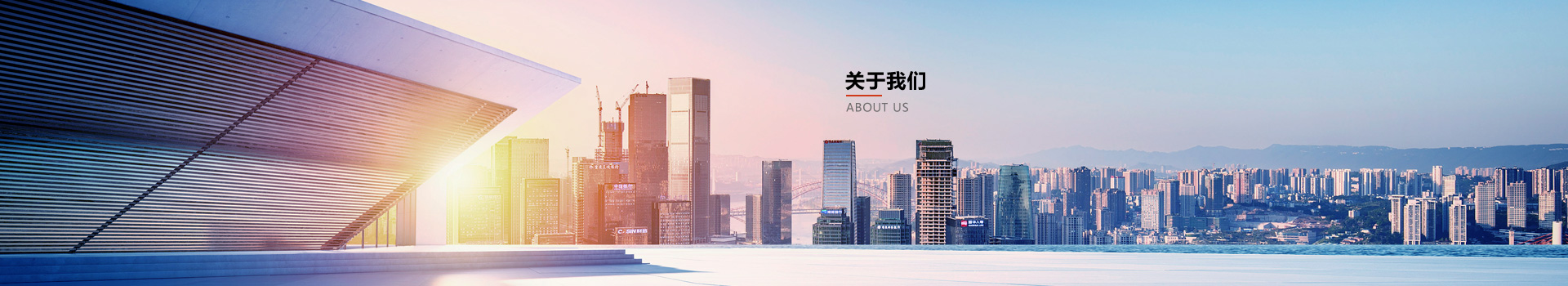 Huizhou Calipolo accessory Ltd